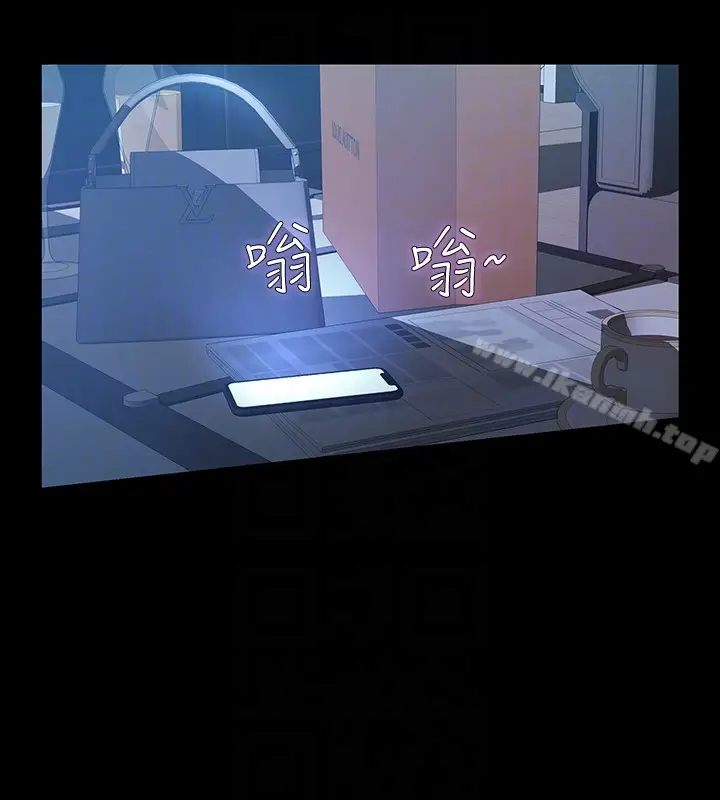 漫画《那家伙的女人》第21话第35张图