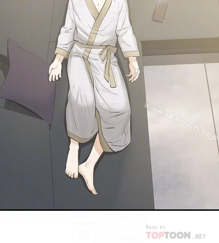 漫画《那家伙的女人》最终话第7张图