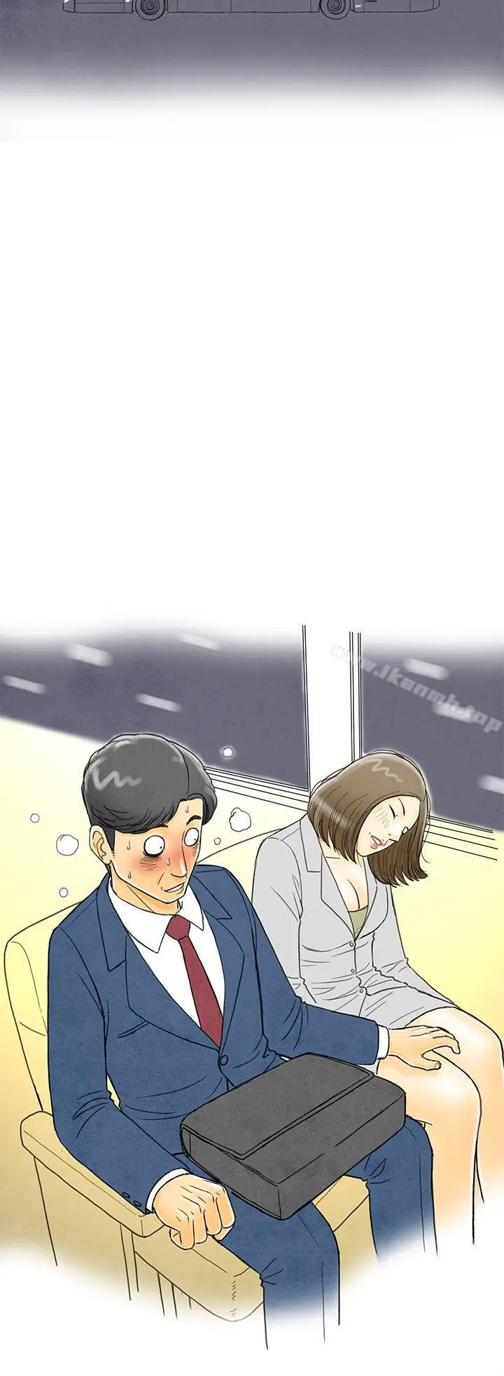 漫画《离婚报告书(完结)》第1话第26张图