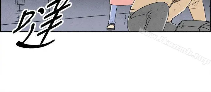 漫画《离婚报告书(完结)》第35话第14张图