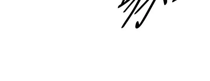 漫画《离婚报告书(完结)》第44话第8张图