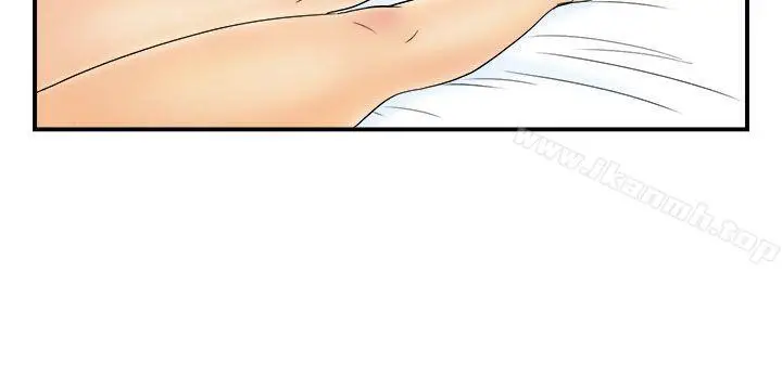 漫画《离婚报告书(完结)》第47话第18张图
