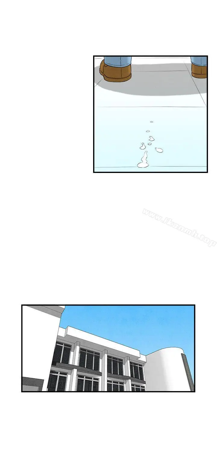 漫画《离婚报告书(完结)》第48话第8张图