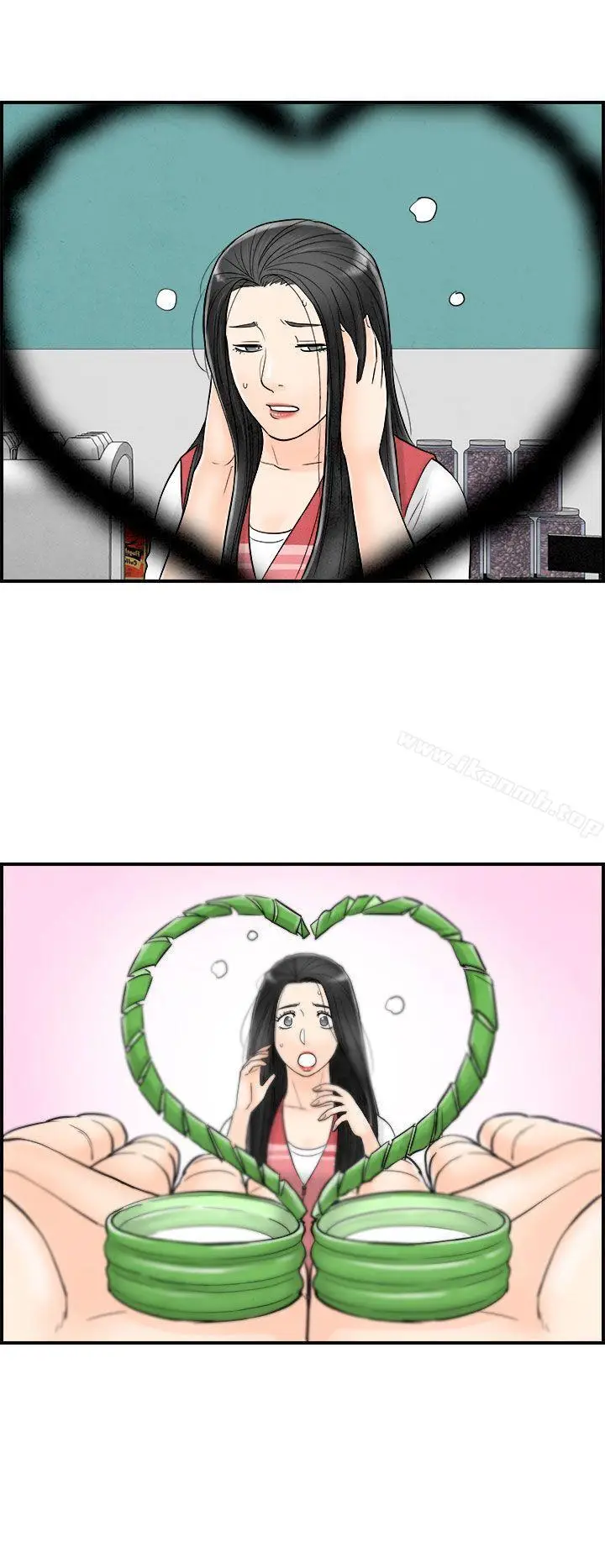 漫画《离婚报告书(完结)》第62话第10张图