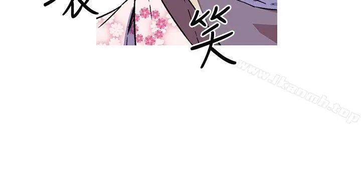 漫画《我女友是AV女优》第7话第3张图