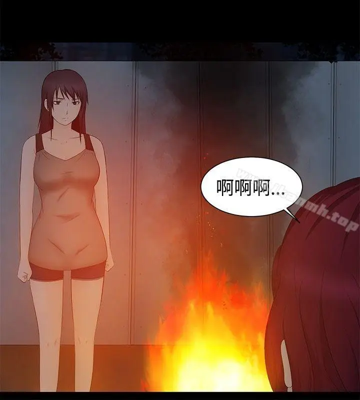 漫画《水蛭》第19话第27张图
