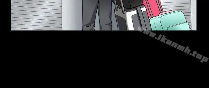 漫画《解放一夏》第1话第14张图