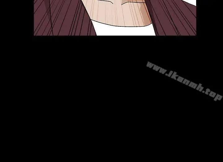 漫画《解放一夏》第3话第15张图