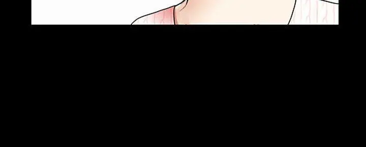 漫画《解放一夏》第10话第11张图