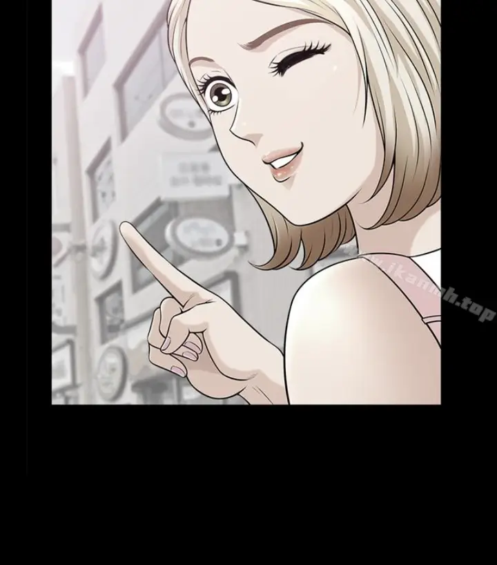 漫画《解放一夏》第24话第29张图