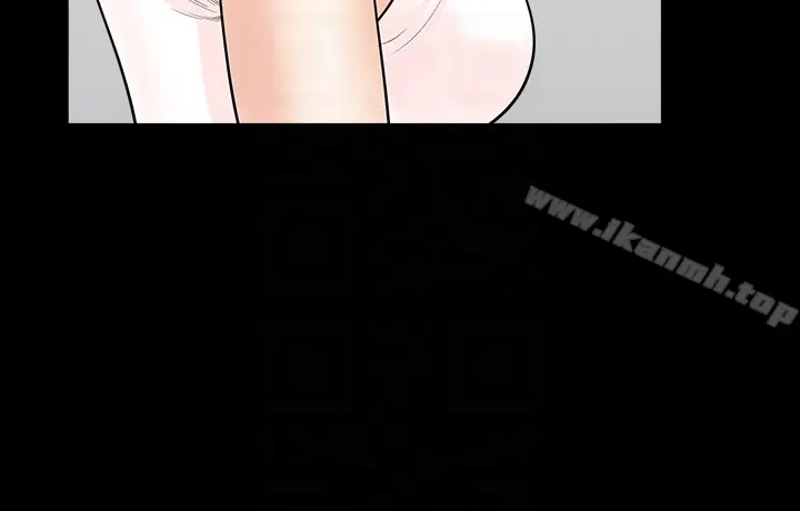 漫画《解放一夏》第26话第19张图
