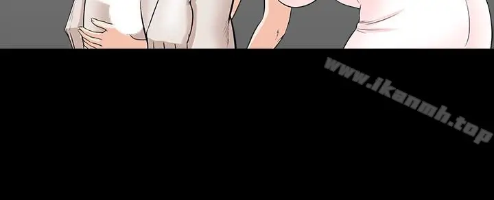 漫画《解放一夏》第27话第24张图