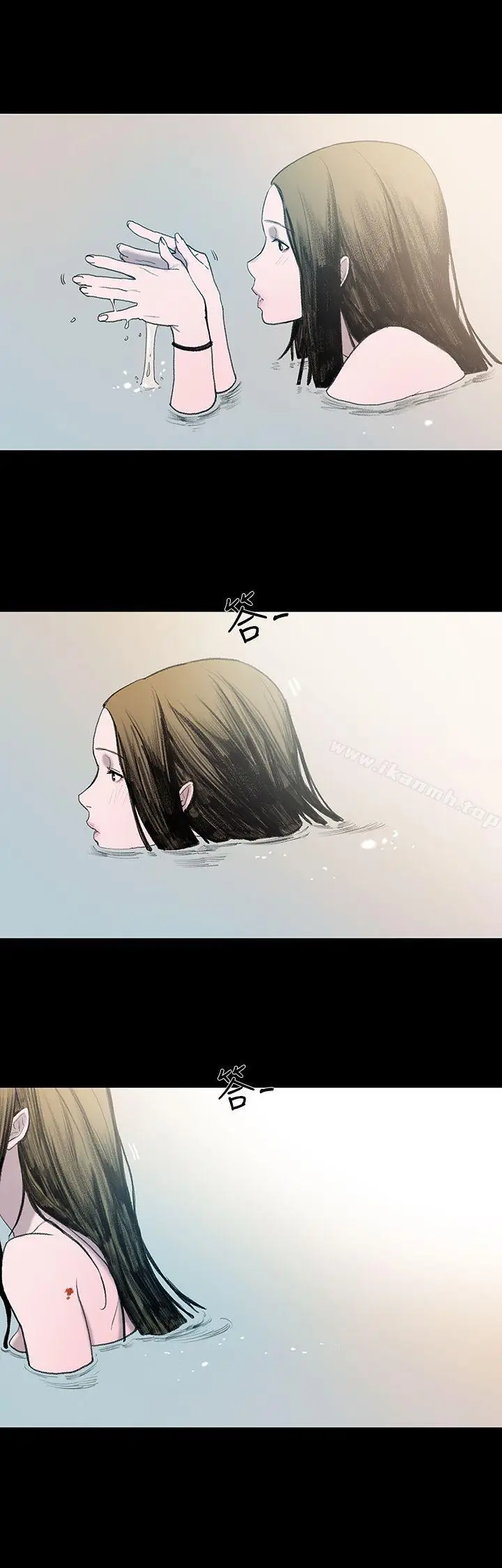 漫画《敏希》第1话第35张图