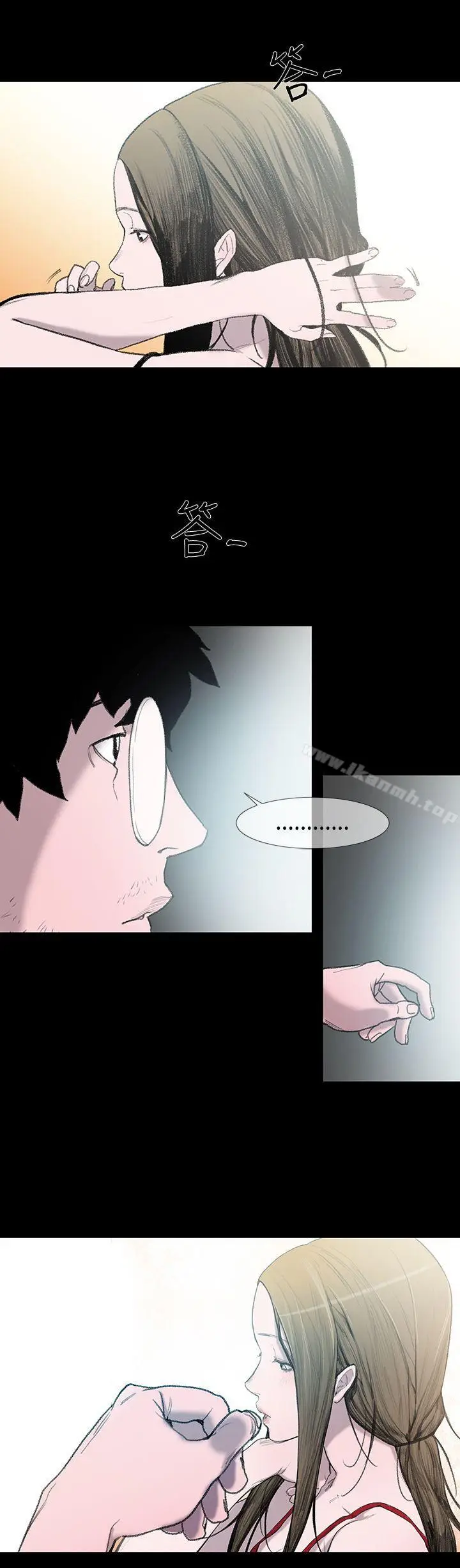 漫画《敏希》第1话第36张图
