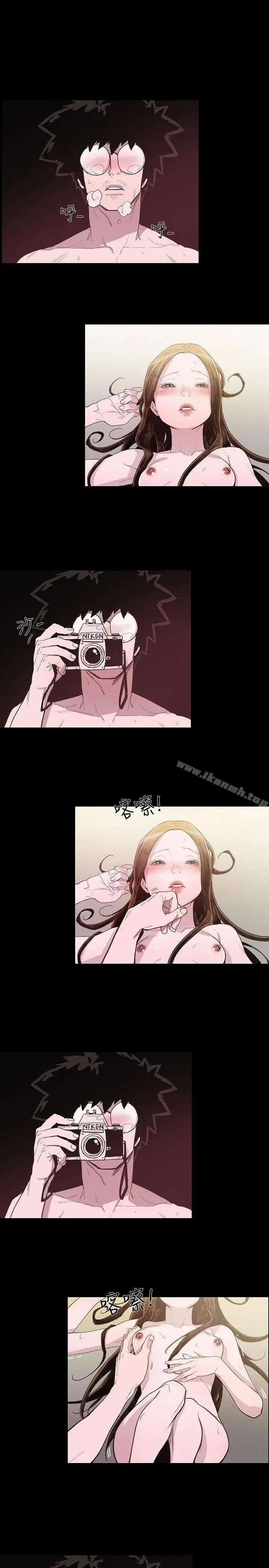 漫画《敏希》第4话第19张图