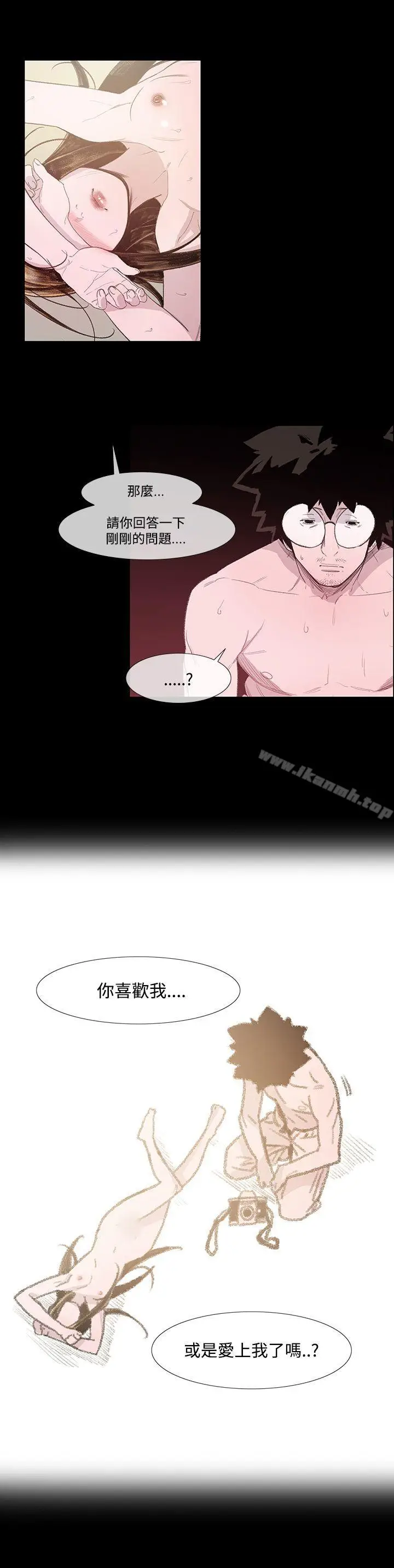 漫画《敏希》第4话第30张图