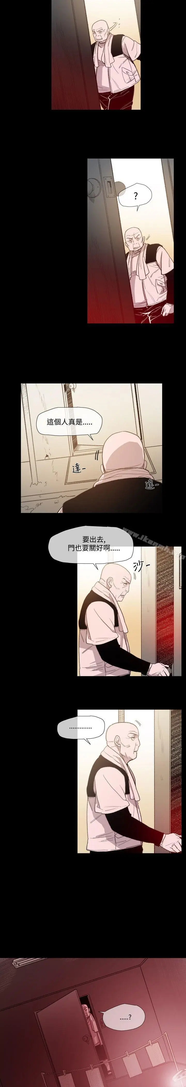 漫画《敏希》第7话第22张图