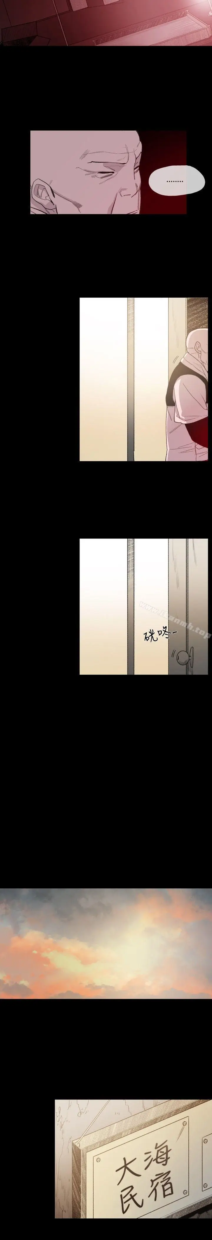 漫画《敏希》第7话第23张图