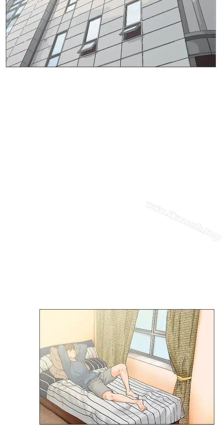 漫画《朋友的妻子：有妳在的家》第3话第8张图