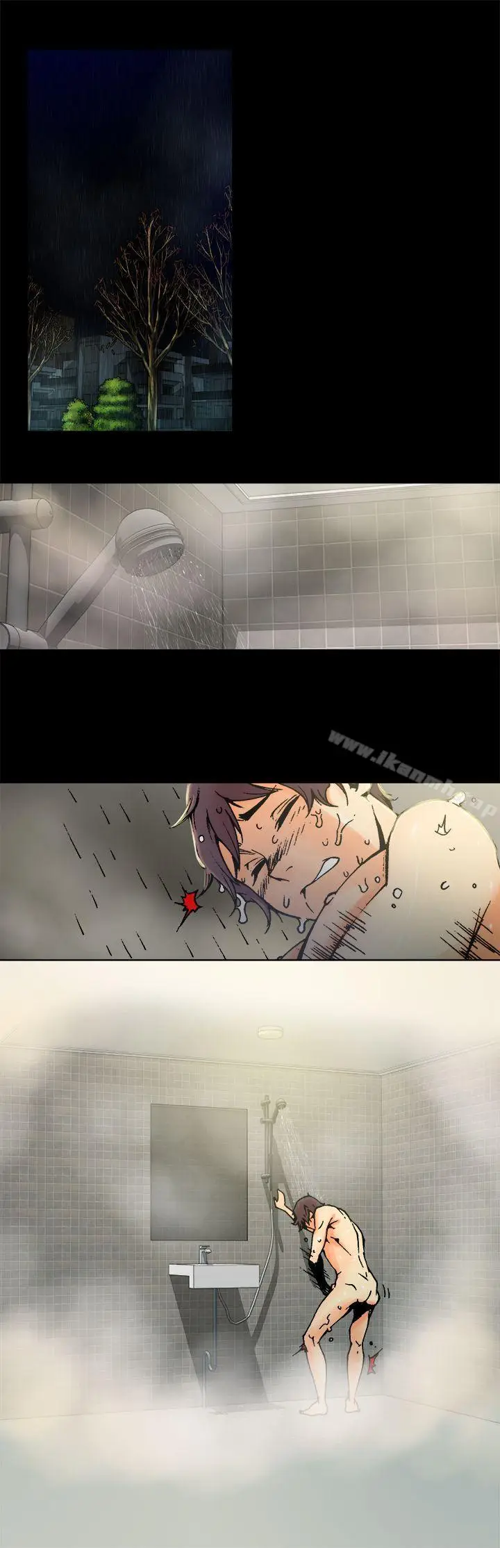 漫画《暧昧(完结)》第2话第15张图