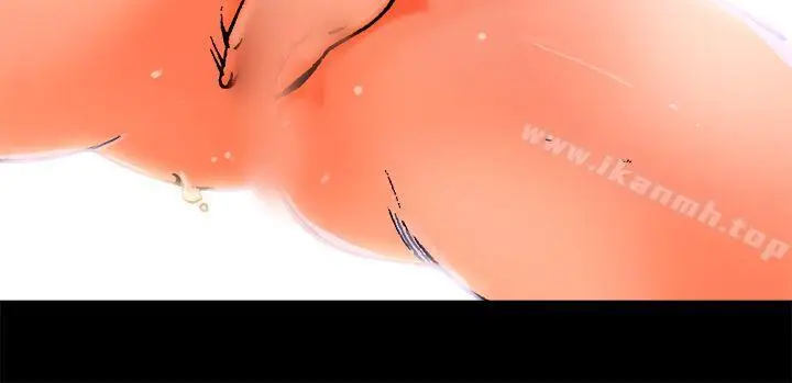 漫画《暧昧(完结)》第2话第4张图
