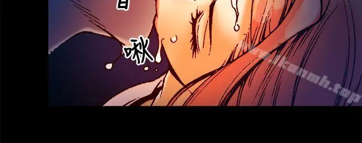 漫画《暧昧(完结)》第4话第11张图