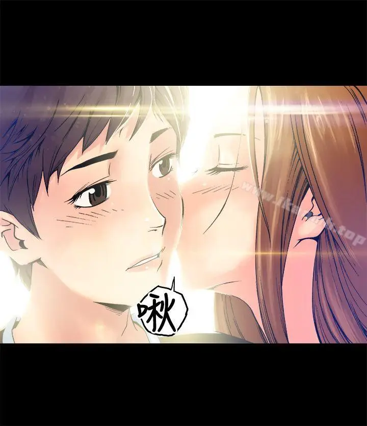 漫画《暧昧(完结)》第6话第23张图