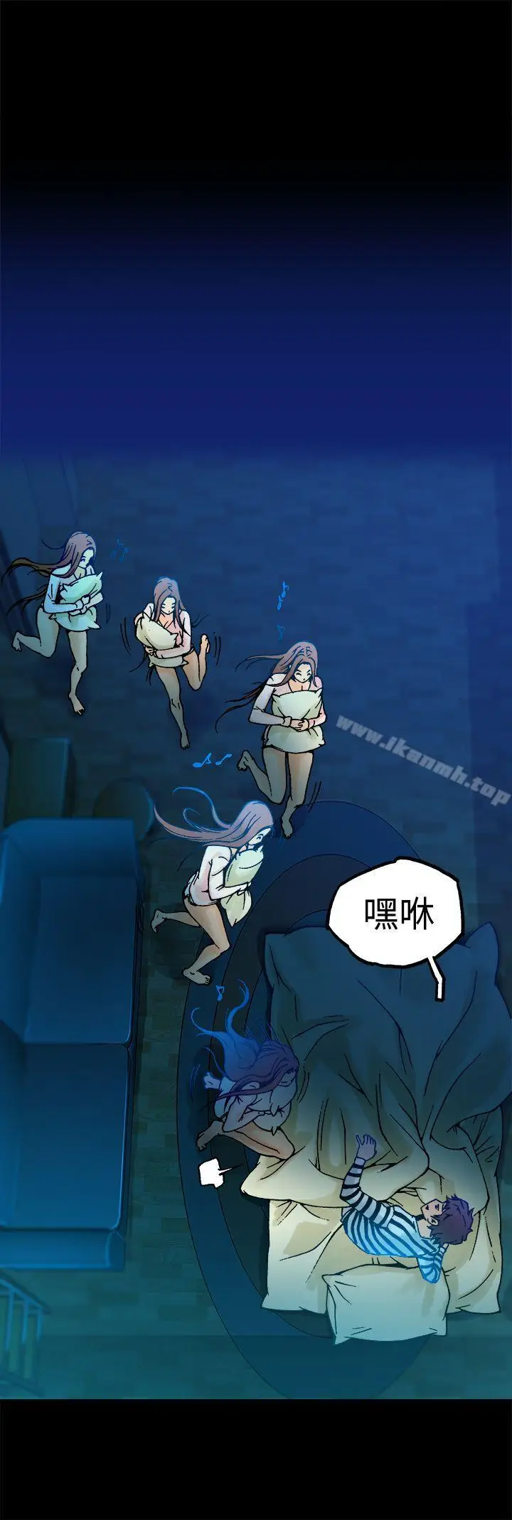 漫画《暧昧(完结)》第6话第30张图