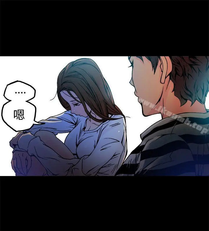 漫画《暧昧(完结)》第9话第28张图