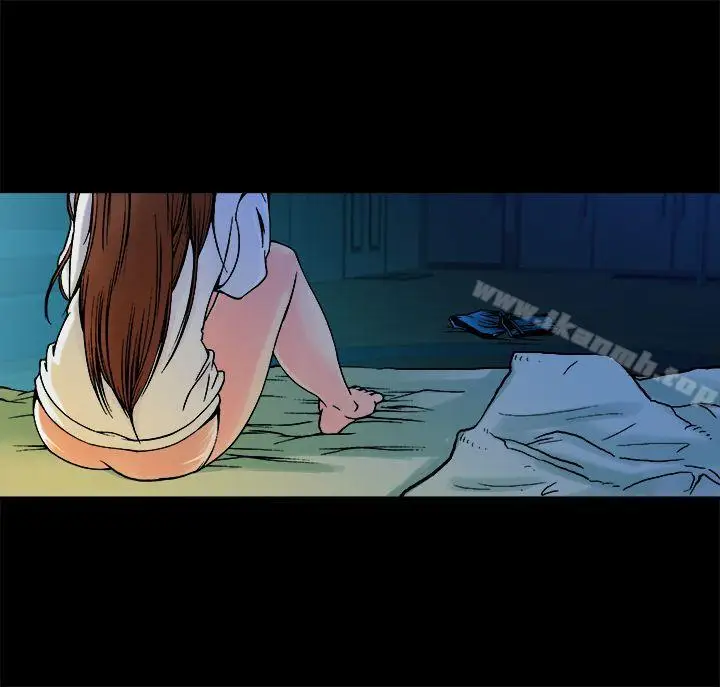 漫画《暧昧(完结)》第9话第29张图