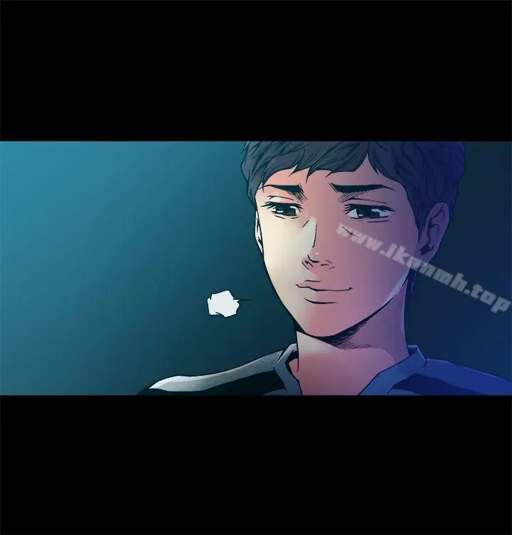 漫画《暧昧(完结)》第9话第38张图