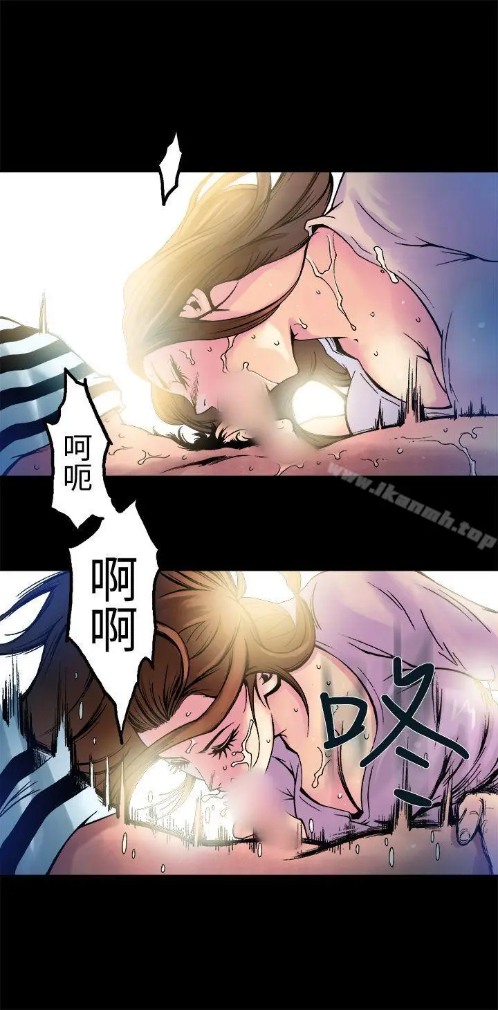 漫画《暧昧(完结)》第10话第14张图