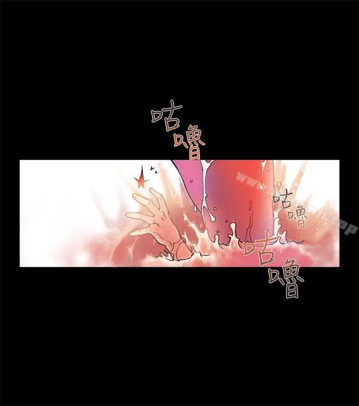 漫画《暧昧(完结)》第11话第16张图