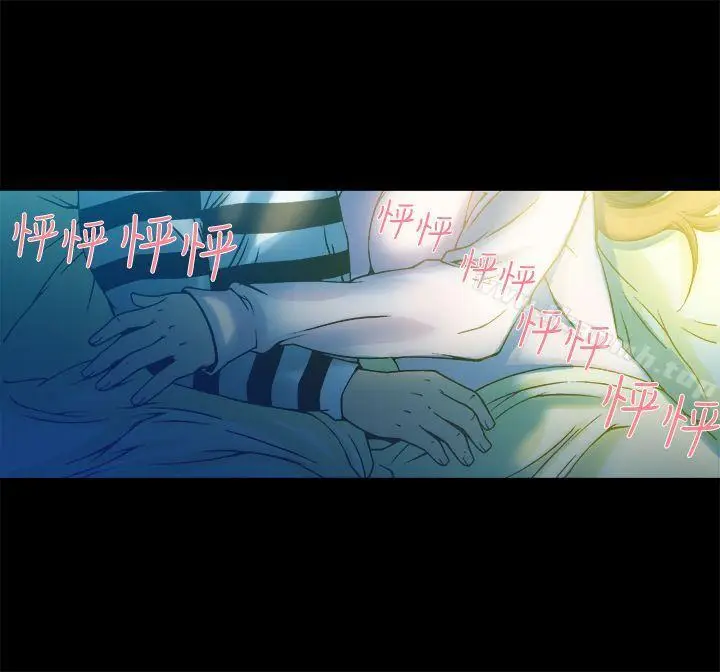 漫画《暧昧(完结)》第11话第41张图