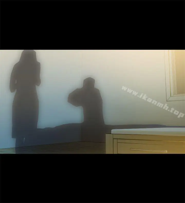 漫画《暧昧(完结)》第13话第6张图