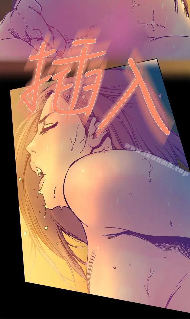 漫画《暧昧(完结)》第14话第32张图