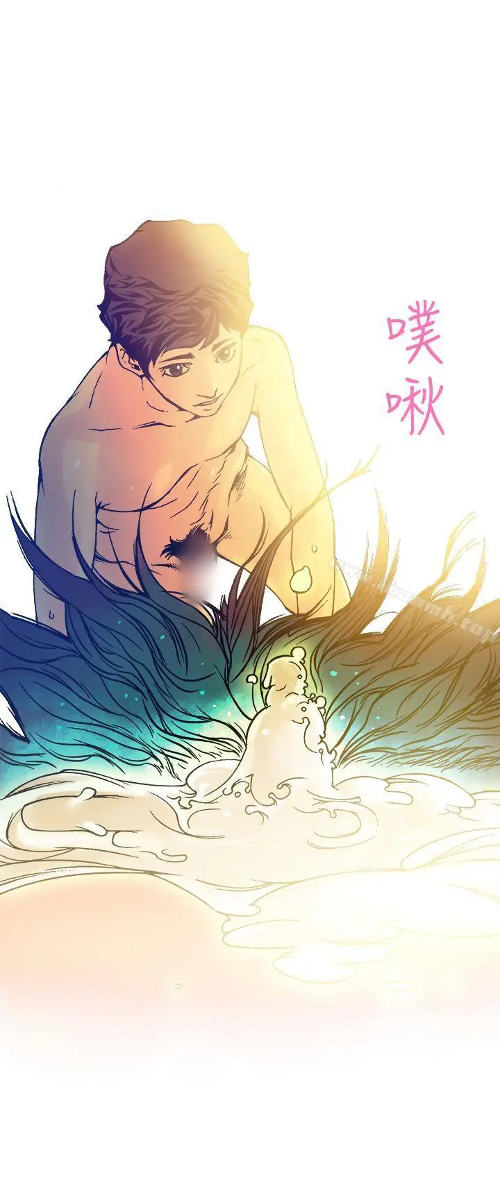 漫画《暧昧(完结)》第14话第6张图