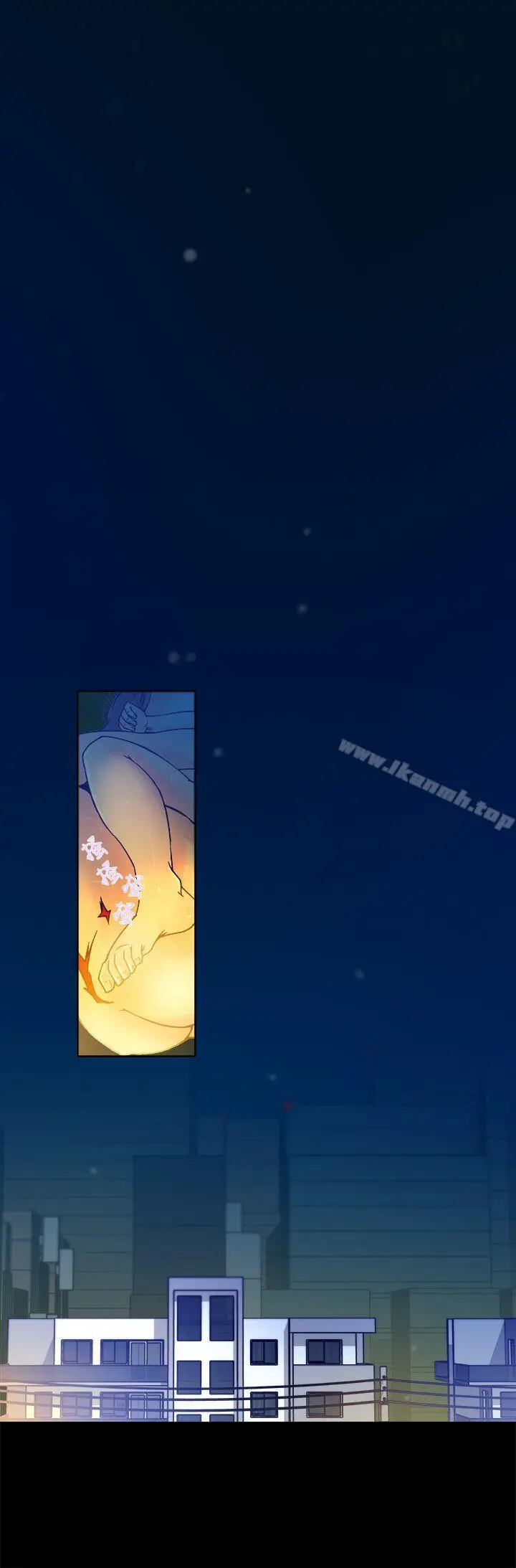 漫画《暧昧(完结)》第15话第24张图