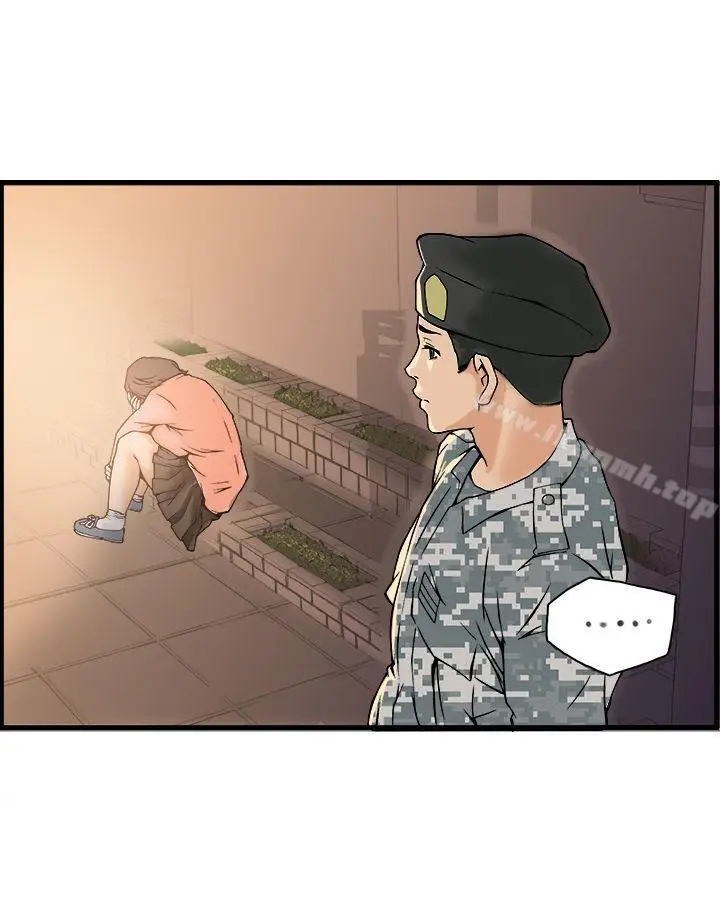 漫画《暧昧(完结)》第18话第12张图