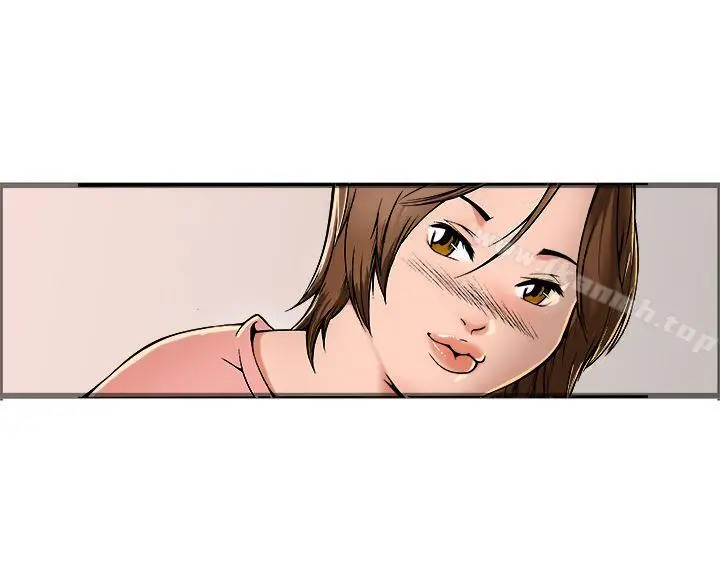 漫画《暧昧(完结)》第19话第17张图
