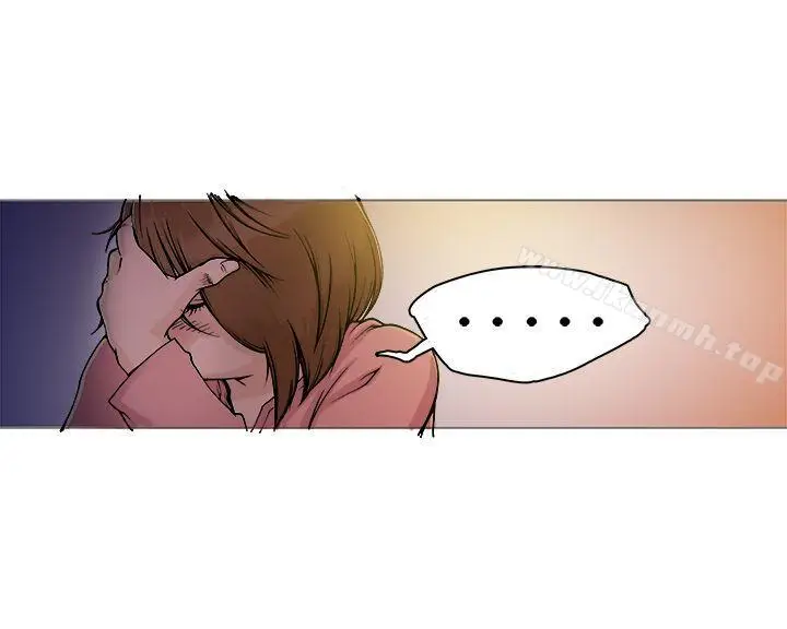 漫画《暧昧(完结)》第20话第11张图