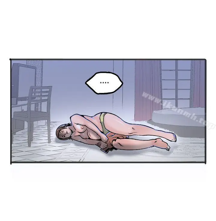 漫画《暧昧(完结)》第21话第21张图