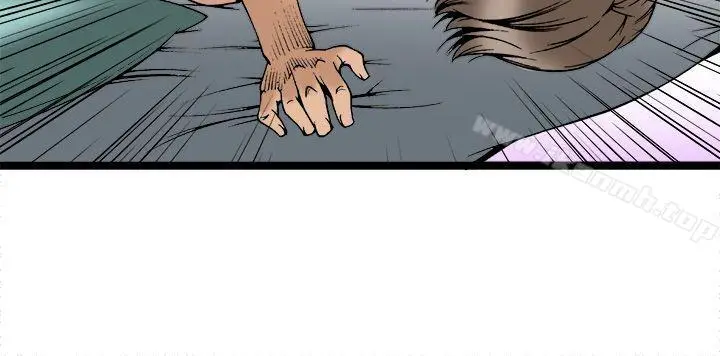 漫画《暧昧(完结)》最终话第6张图