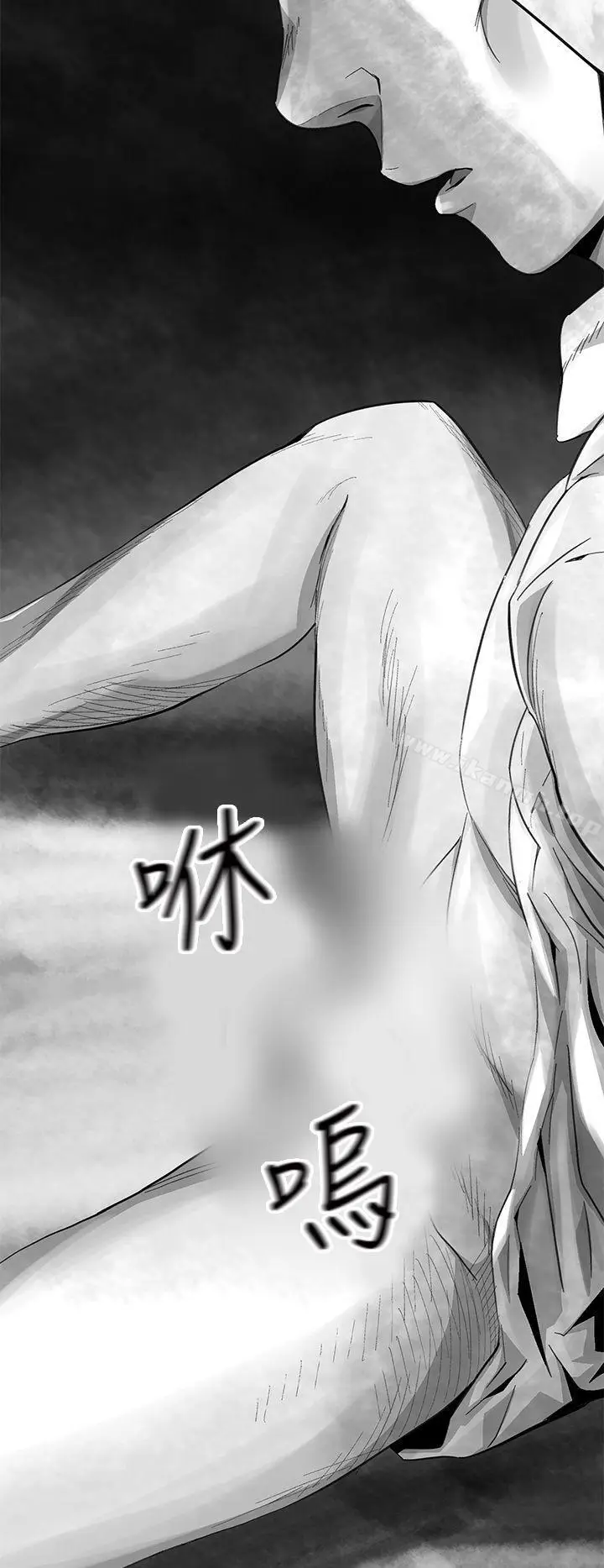 漫画《Video(完结)》Ep.1 同床异梦<12>第18张图