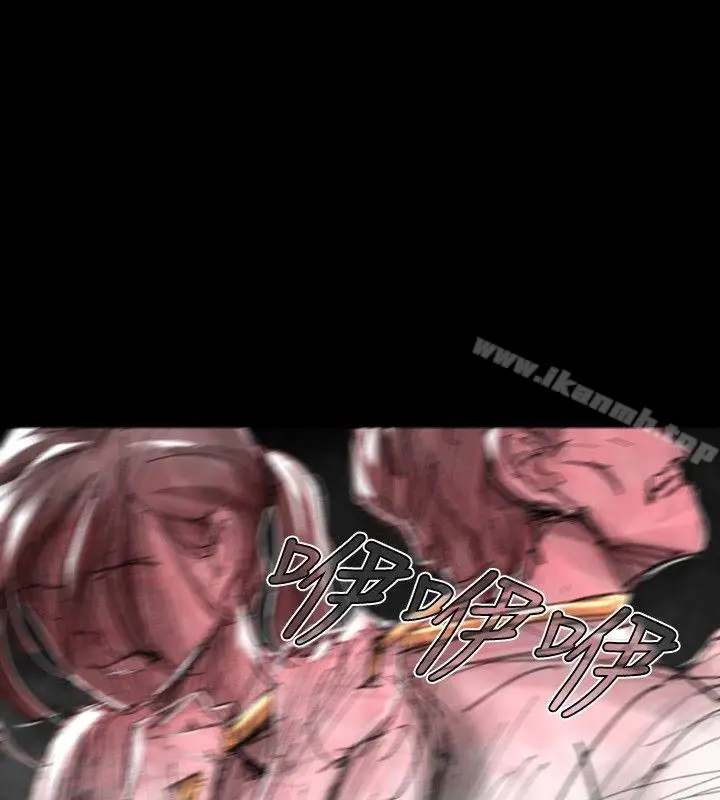 漫画《Video(完结)》Ep.1 同床异梦<27>第14张图