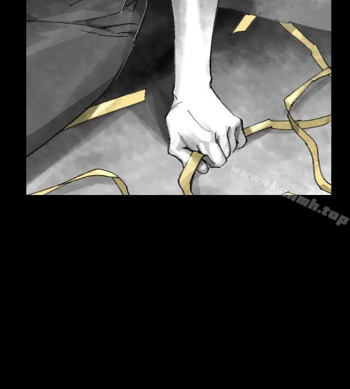 漫画《Video(完结)》Ep.1 同床异梦<27>第4张图