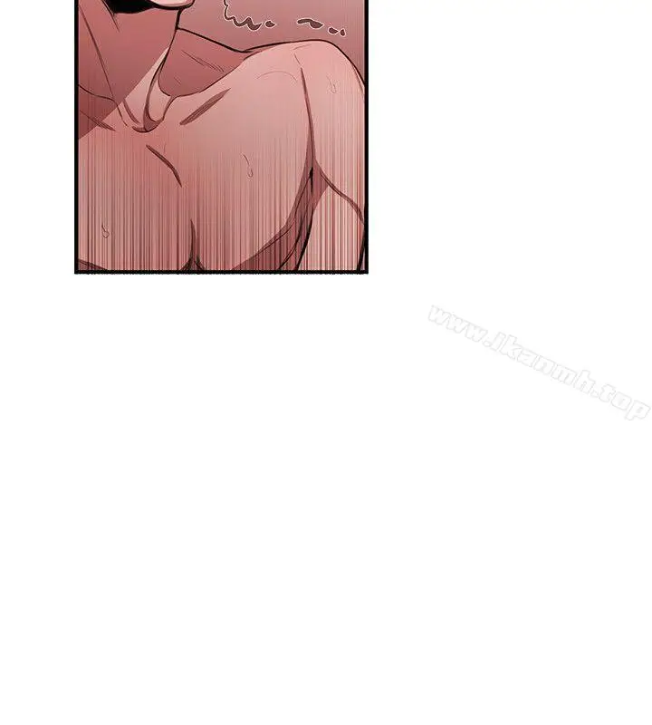 漫画《女助教》第48话第16张图
