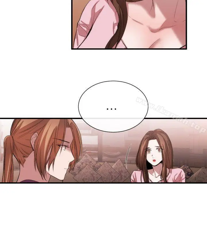 漫画《女助教》第52话第12张图