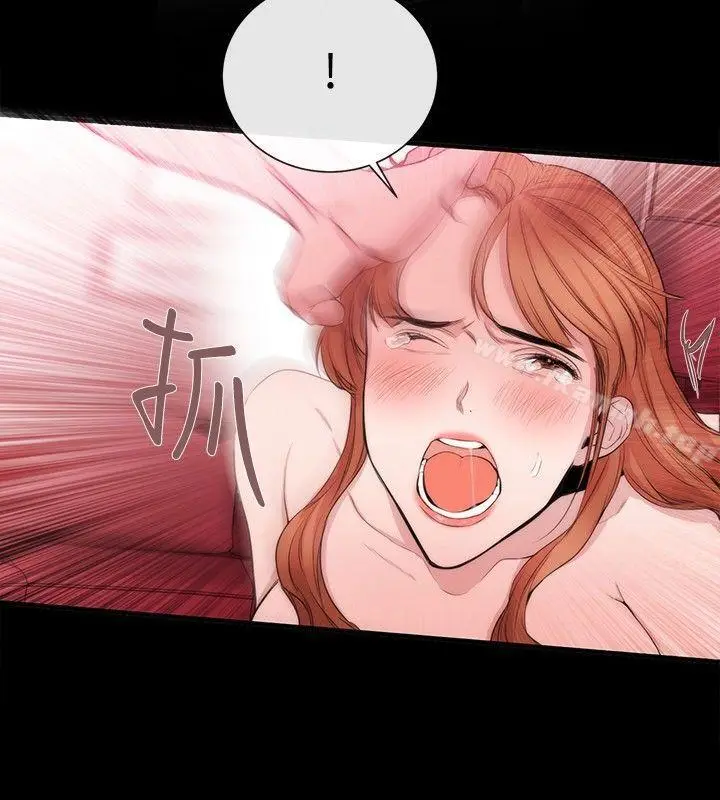 漫画《女助教》第33话第18张图