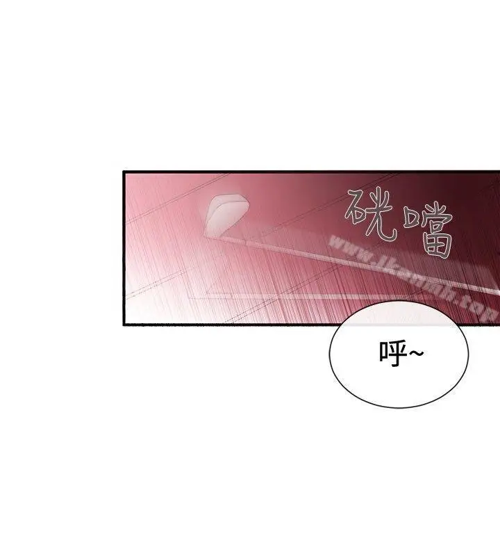 漫画《女助教》第34话第18张图